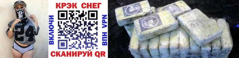 Cocaine Columbia Нефтекамск