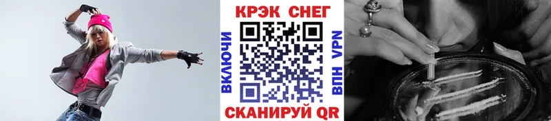 shop состав  ОМГ ОМГ tor  Cocaine 98%  Нефтекамск  продажа наркотиков 