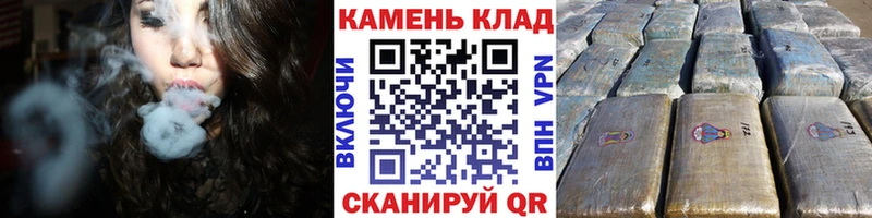 продажа наркотиков  Нефтекамск  ГАШ 40% ТГК 