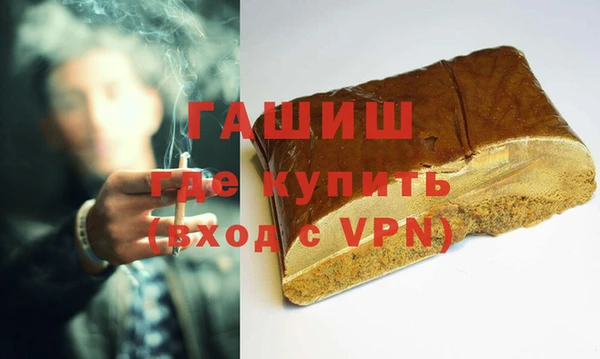 каннабис Киреевск