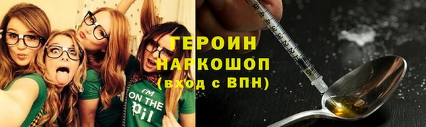 винт Кинешма