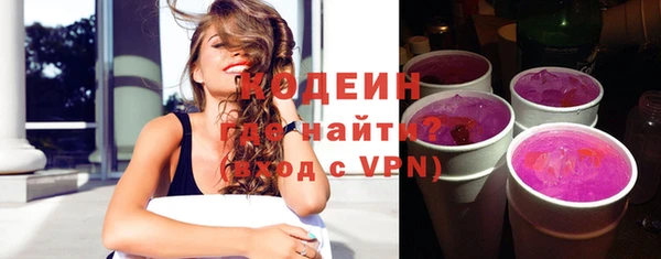 каннабис Киреевск