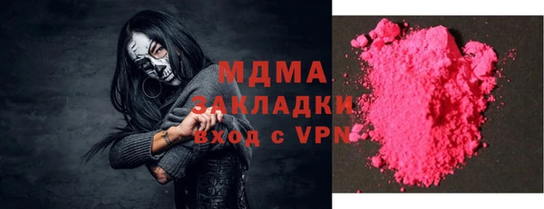винт Кинешма