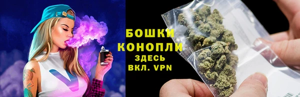 мефедрон мука Киренск