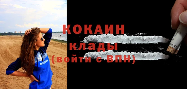 каннабис Киреевск