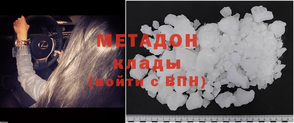 винт Кинешма