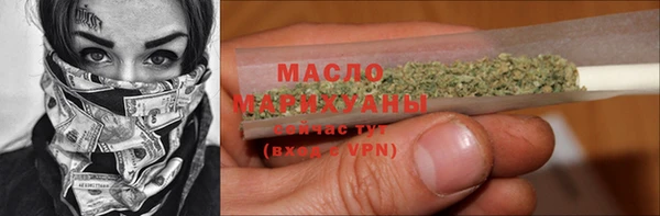 каннабис Киреевск