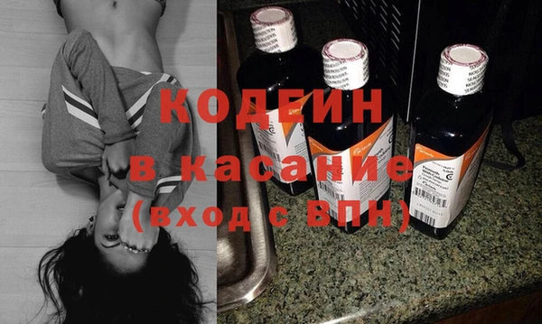 mix Кодинск