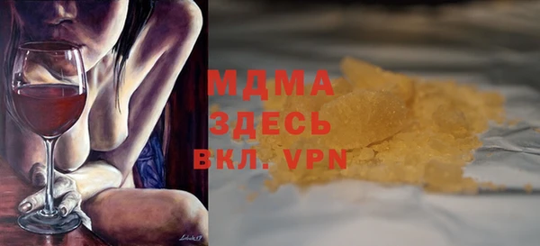 гидропоника Козловка