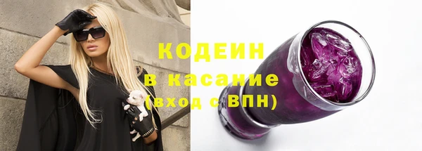 винт Кинешма