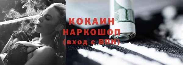 каннабис Киреевск