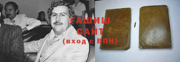 каннабис Киреевск