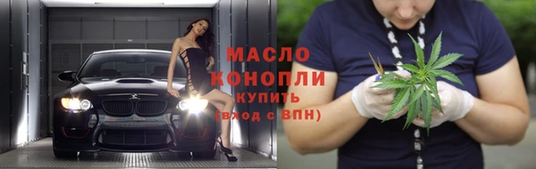 винт Кинешма