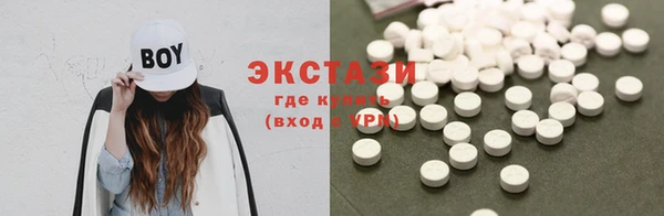 каннабис Киреевск