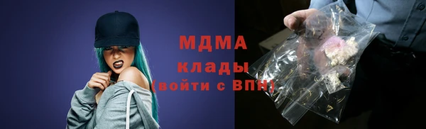 винт Кинешма