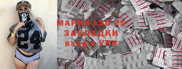 гидропоника Козловка