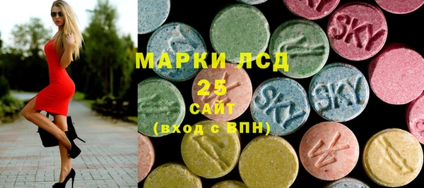 мефедрон мука Киренск
