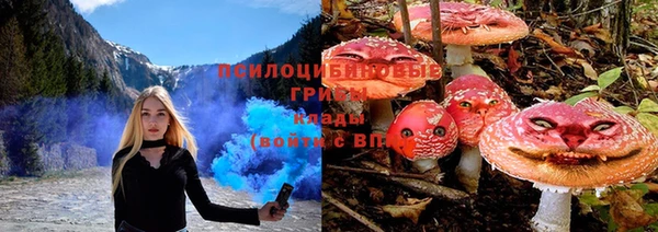 мефедрон мука Киренск