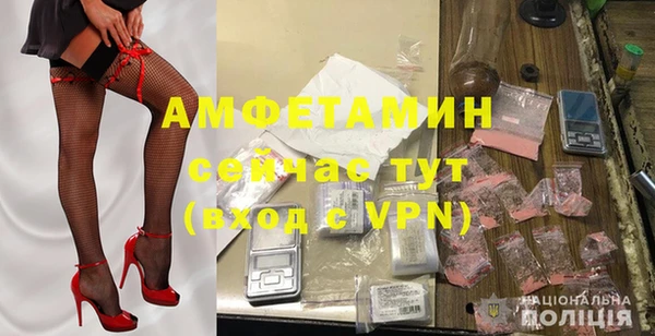 мефедрон мука Киренск