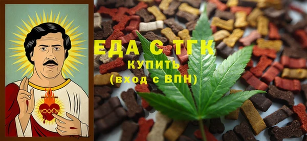 каннабис Киреевск