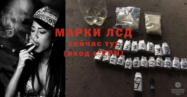 каннабис Киреевск