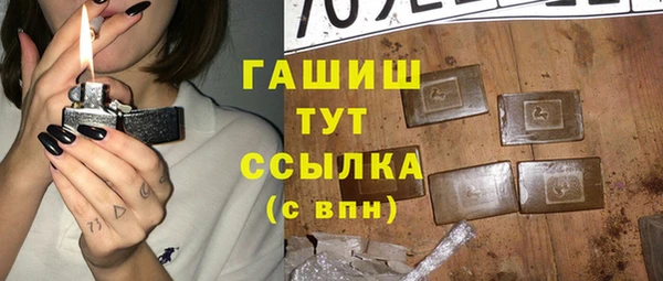 винт Кинешма