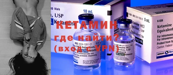 винт Кинешма