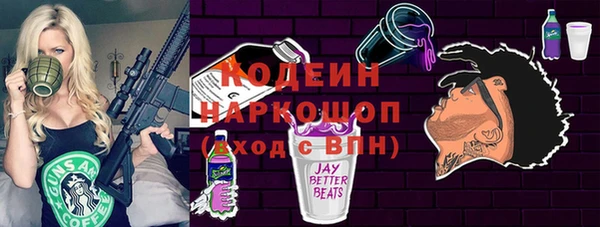 каннабис Киреевск