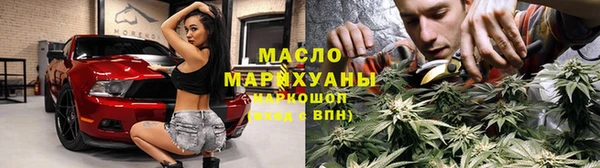 каннабис Киреевск