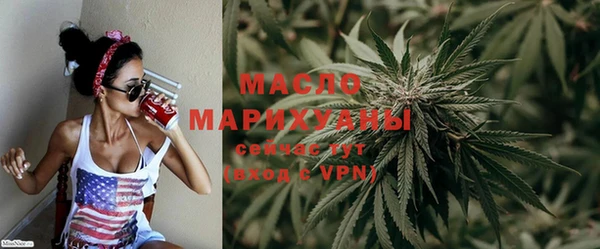 винт Кинешма