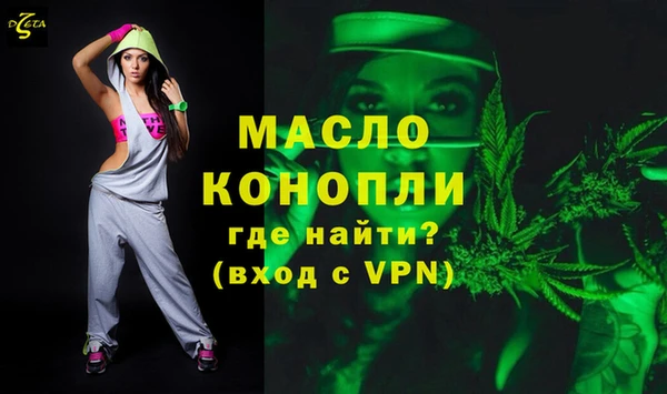 мефедрон мука Киренск