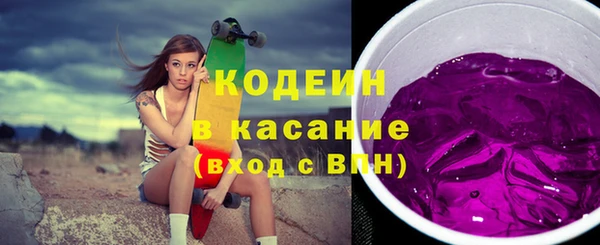 каннабис Киреевск