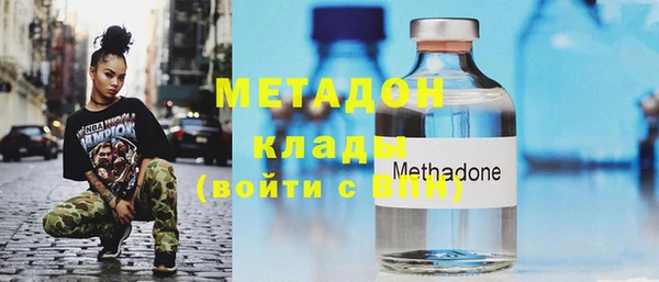 каннабис Киреевск
