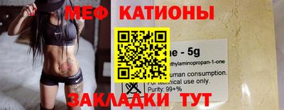 наркотики Абинск