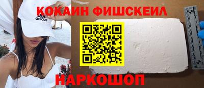 каннабис Ирбит