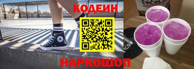 меф Изобильный