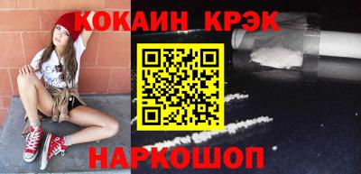 каннабис Ирбит