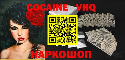 каннабис Ирбит