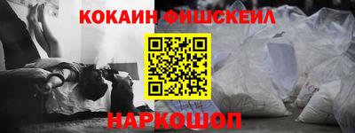 каннабис Ирбит