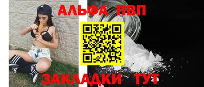каннабис Ирбит