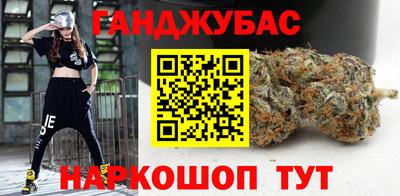 меф Изобильный