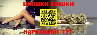 мяу мяу мука Ипатово