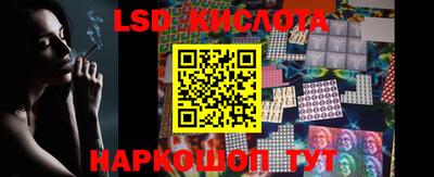 каннабис Ирбит