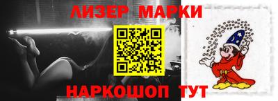 каннабис Ирбит