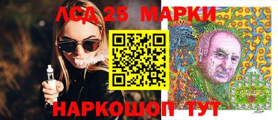 меф Изобильный