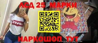 каннабис Ирбит