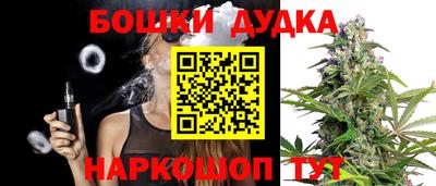 меф Изобильный