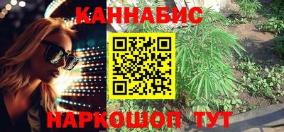 меф Изобильный