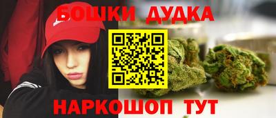 меф Изобильный