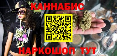 меф Изобильный